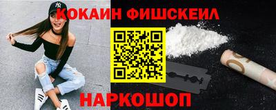 метадон Северобайкальск