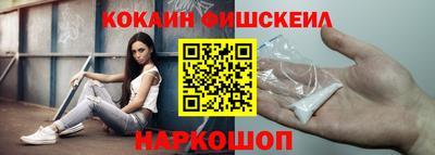 метадон Северобайкальск