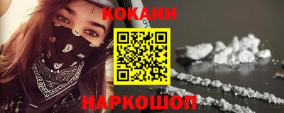 метадон Северобайкальск