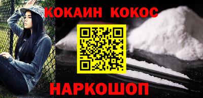 метадон Северобайкальск