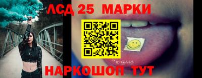 метадон Северобайкальск