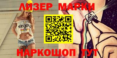 кокаин колумбия Свободный
