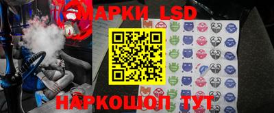 метадон Северобайкальск