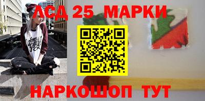 метадон Северобайкальск