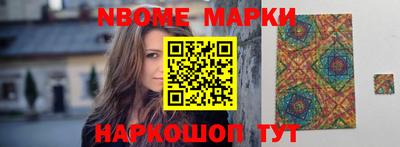 кокаин колумбия Свободный