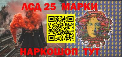 метадон Северобайкальск