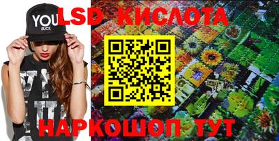 метадон Северобайкальск