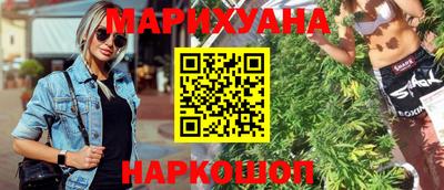 эйфоретик Севастополь