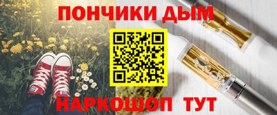 кокаин колумбия Свободный