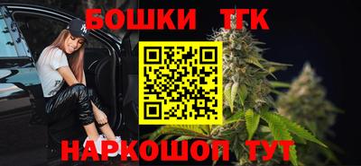 метадон Северобайкальск