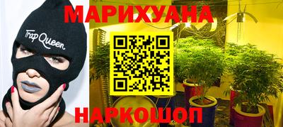метадон Северобайкальск