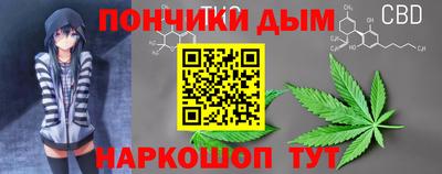 кокаин колумбия Свободный