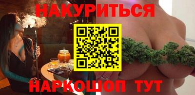 кокаин колумбия Свободный