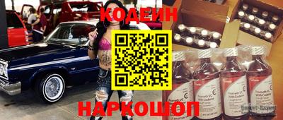 кокаин колумбия Свободный