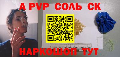 кокаин колумбия Свободный