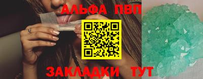 кокаин колумбия Свободный