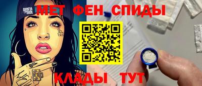 кокаин колумбия Свободный