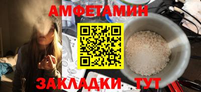 метадон Северобайкальск