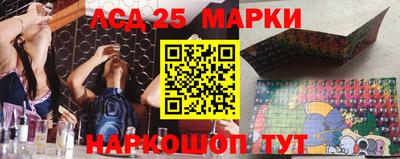 метадон Северобайкальск