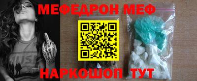 кокаин колумбия Свободный