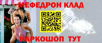 кокаин колумбия Свободный