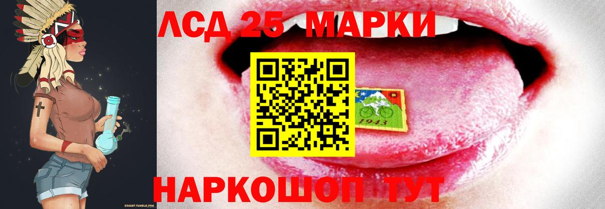 NBOMe  Конопля  КОКАИН  Вход с VPN  Новоуральск  Гашиш  Кокаин  МЕФ кристаллы 